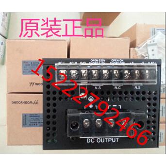 WYSP500S05A WYSP500S12A WYSP500S24A WYSP500S48A 云永开关电源