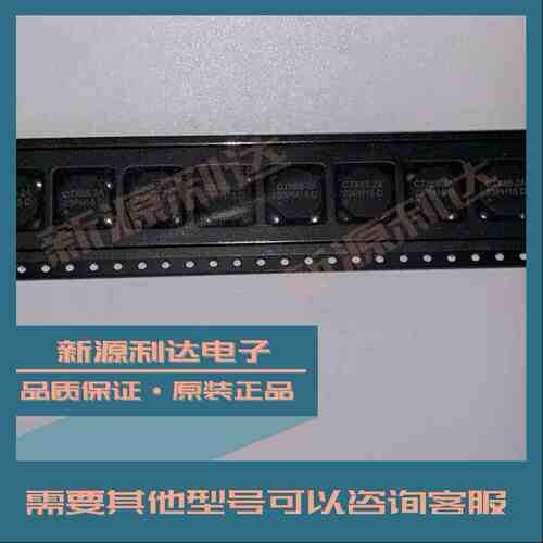 CTX68-2A-R原装COOPER库柏贴片双绕组耦合电感66.44uH 25% 100kHz