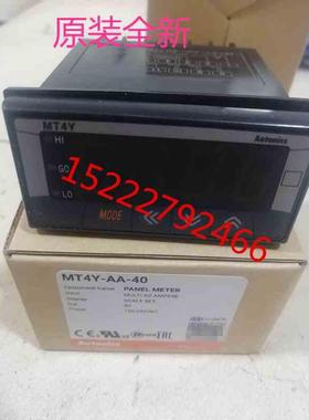 奥托尼克斯AUTONICS 多功能面板表 MT4Y-AA-40 MT4Y-AV-40 MT4Y
