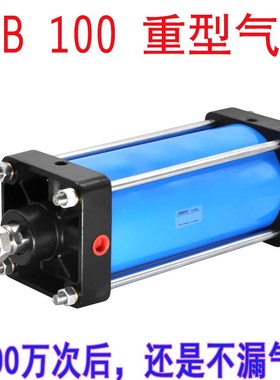 QGB/QGA全铁铸铁气缸QGBII100X25X50X75X100X150X200重型增压气缸