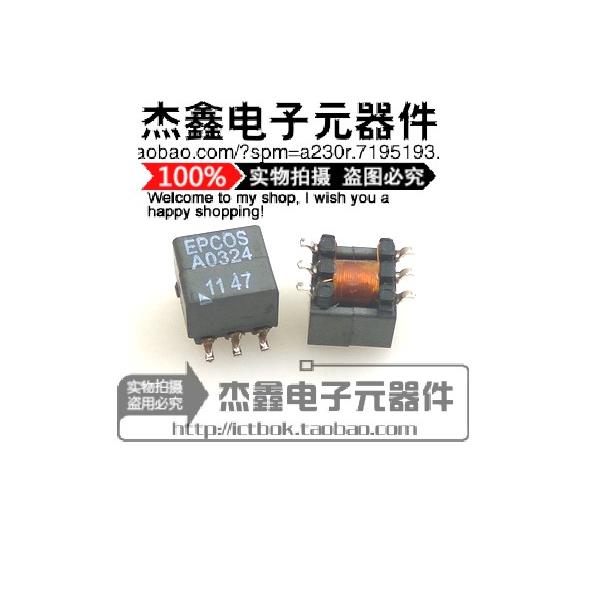 B82804A324A220 EPCOS音频信号变压器A0324 2:1:1 317uH 100kHz