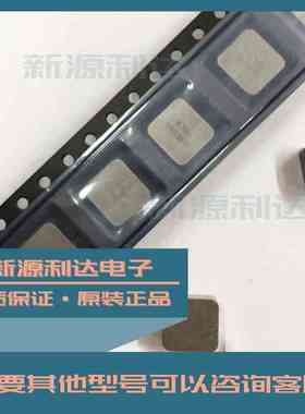 IHLP2525BDER100M01原装VISHAY一体成型电感10UH 7A大电流7x7x3mm