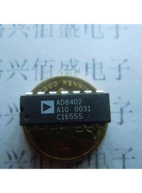 AD8402