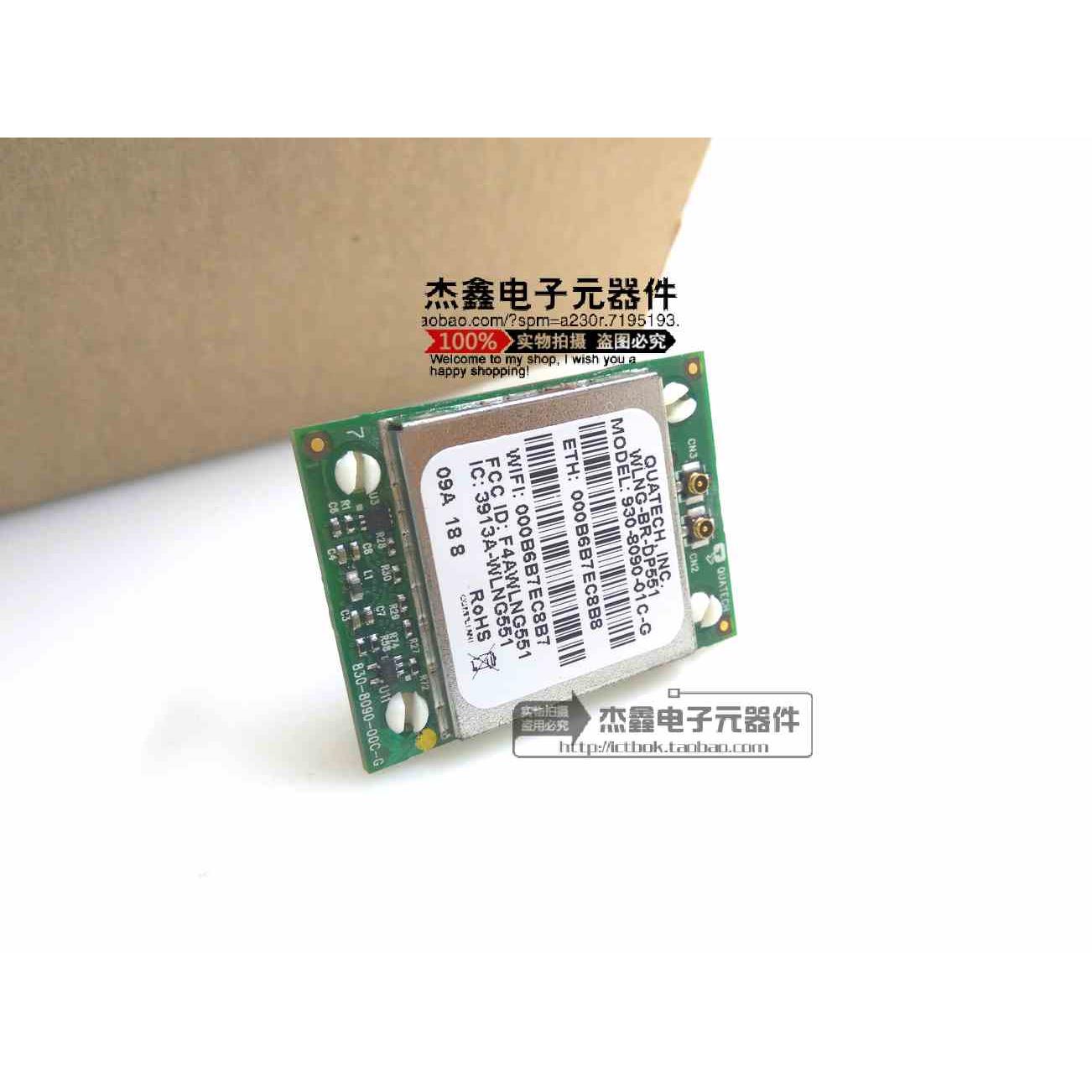 WLNG-BR-DP551 930-8090-01C-G B+B SmartWorx 无线模块 全新