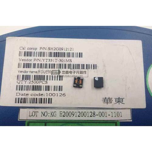 YT331T-301MS 贴片共模电感 2.5A 80V 300&Omega; 共模滤波器 消