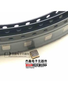 TA0222A TST贴片滤波器2.4G 2442MHZ 3X3mm 全新