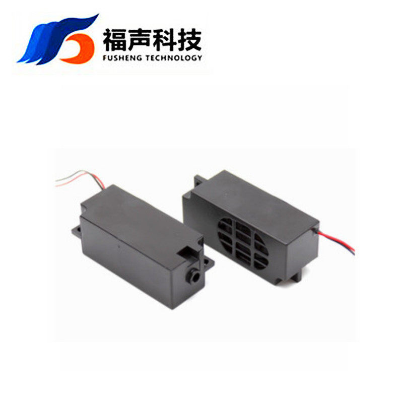 7532腔体喇叭 8欧3瓦 蓝牙音箱扬声器 用于广告机一体机