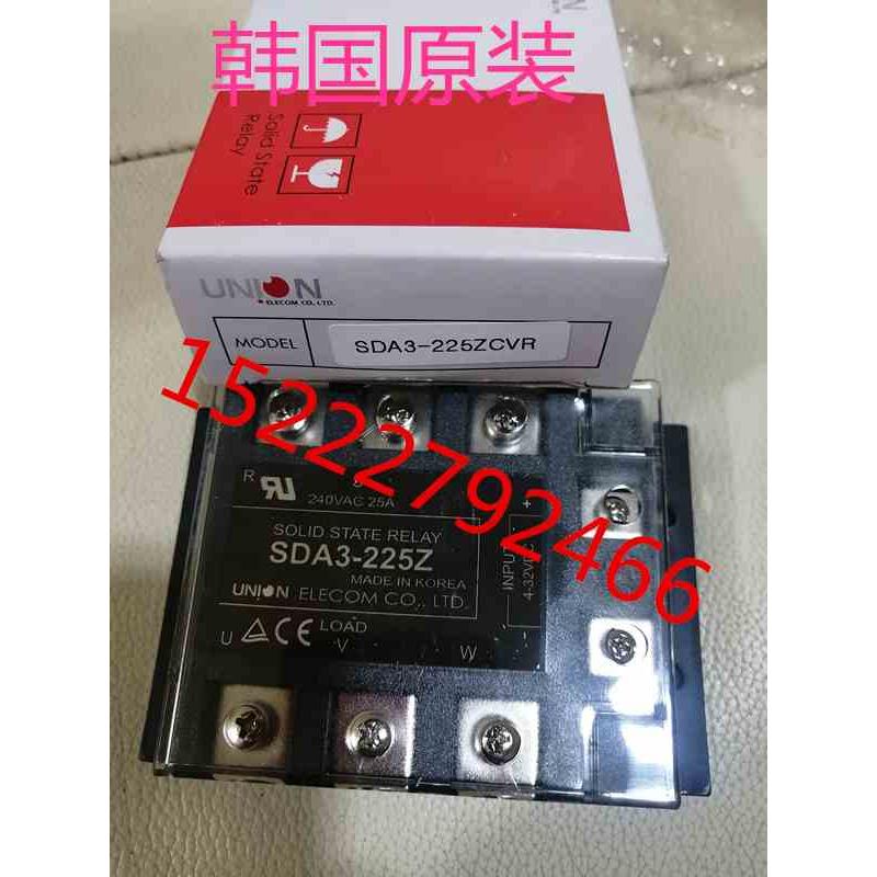 韩国UNION ELECOM固态继电器SSR全新原装 SDA3-225Z
