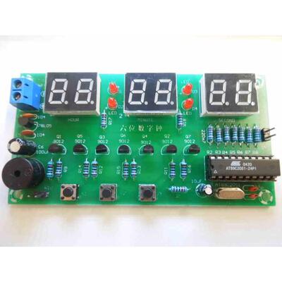 六位数字钟套件 多功能电子钟套件 AT89C2051单片机DIY制作散件