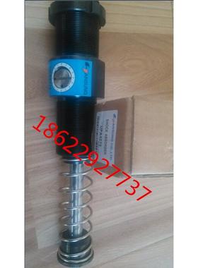 全新韩国原装 HANSUNG油压缓冲器UPA4275