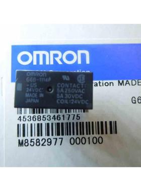 全新原装  G6B-1114P-US  24VDC