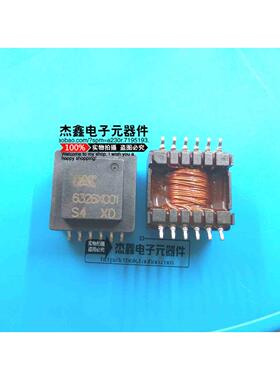 VAC 6326X001 6326-X001 T60405A6326X00182 变压器