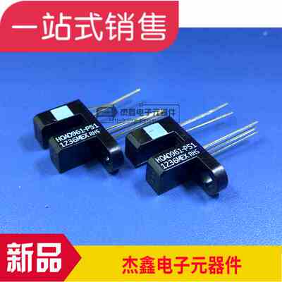 HOA0961-P51 光电开关 全新