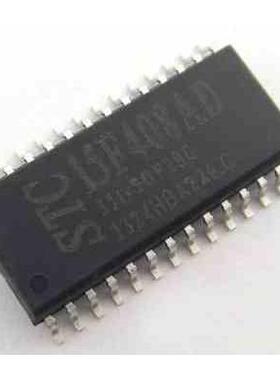 STC15F408AD-28I-SOP28 全新原装 贴片 STC单片机