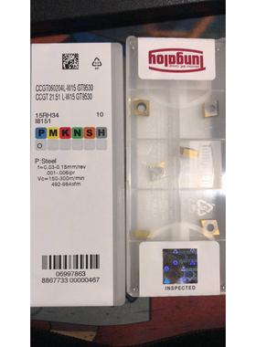 CCGT060204L W15 GT9530