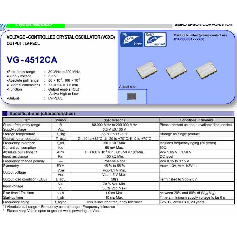 VG-4512CA 贴片压控晶振160MHZ 3.3V LVPECL 7050 VG7050EFN 宽温