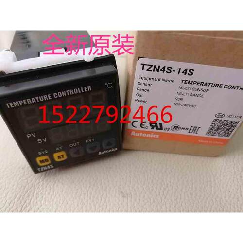 奥托尼克斯 AUTONICS 温控器TZN4S-14C TZN4S-14S TZN4S-14R