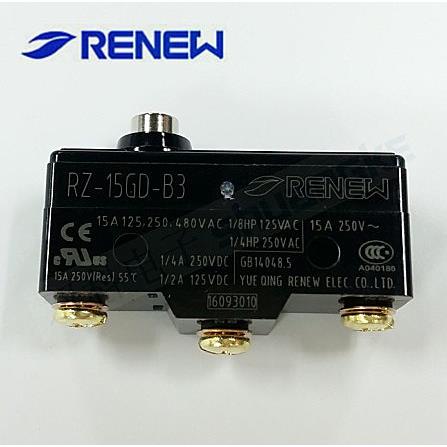 正品兰鸟RENEW 微动开关 行程开关 限位开关 RZ-15GD-B3