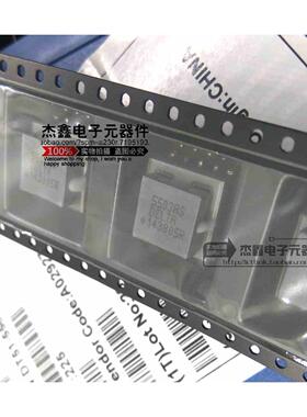 DT51-5503ASR 台达DELTA贴片变压器5503AS DELTA 全新