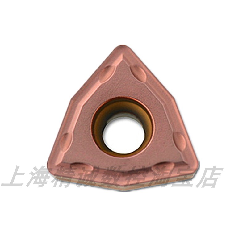 日本住友数控刀片WCMT080412FN ACZ330 CP330