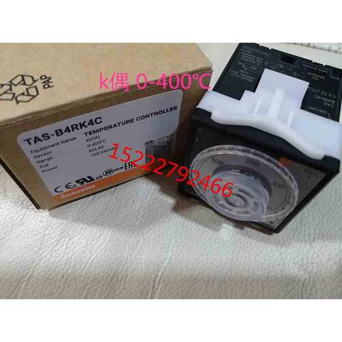 全新原装奥托尼克斯（Autonics）温控器TAS-B4RP4C TAS-B4RK4C