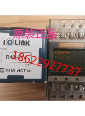 韩国原装三元IOLINK端子模块 R4Q-24V