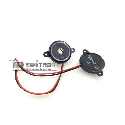 PKM11-4A11 压电蜂鸣器 冲击/振动传感器 全新