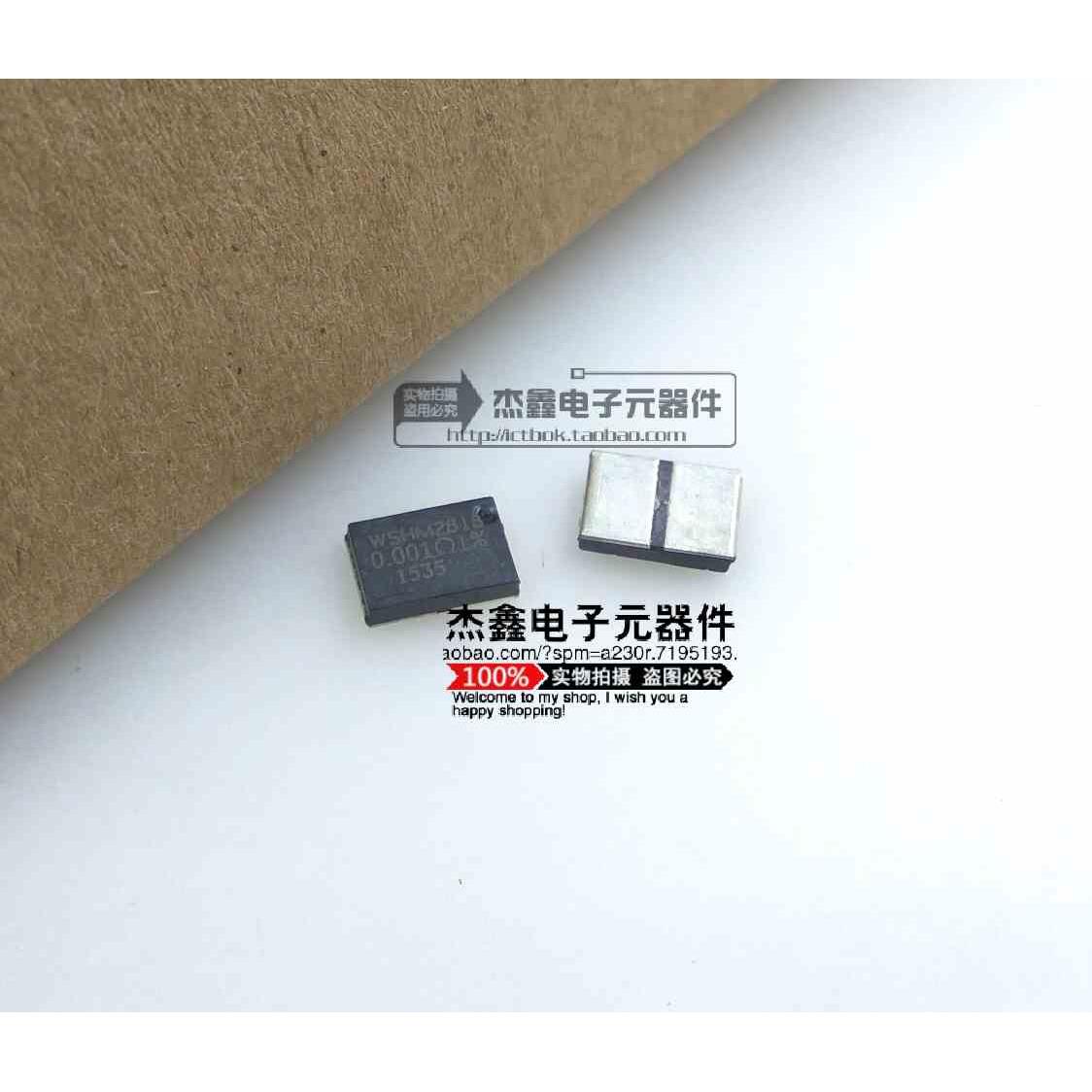 WSHM28181L000FEA Vishay电流检测电阻0.001欧 1mR 7W 1% 全新