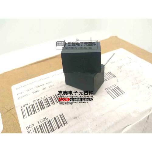 3443-68K API Delevan 固定电感器 680UH 10%