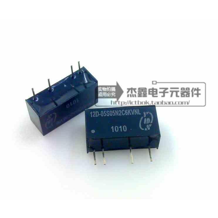 12D-05S05N2C6KVNL YDS 输出5V 输入48V 电源模块DC-DC隔离转换器