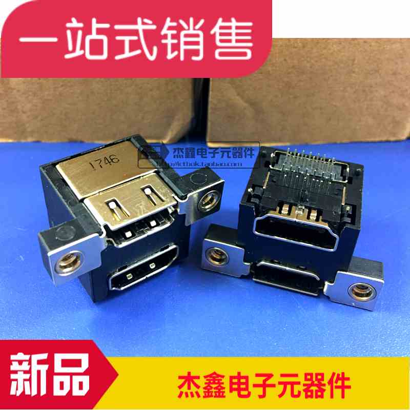 KDMI42X-FS2-WS-B15 HDMI双层USB接口连接器DVI带屏蔽