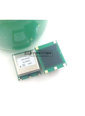 全新 NAC3035C-19.44MHZ NDK恒温晶振OCXO 19.44M