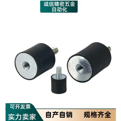 NHE02-4020 4030 4040 5020 2020 2525 2015 1510 3030-M8 M4 M6