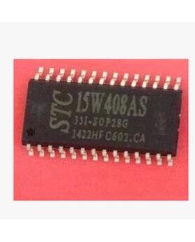 STC15W408AS-35I-SOP28 单片机 全新原装 贴片
