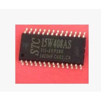 STC15W408AS-35I-SOP28 单片机 全新原装 贴片
