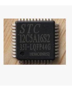 贴片 STC12C5A16S2-35I-LQFP44G STC单片机 全新原装