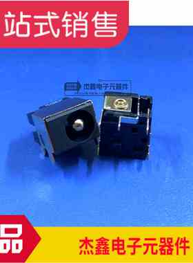 PJ-051B 直流电源插孔连接器2.5mm 24V 2.5A DC POWER JACK