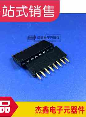 PPPC081LFBN-RC SULLINS连接器 8P 全新