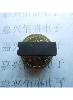 拆机 正品 LM224J