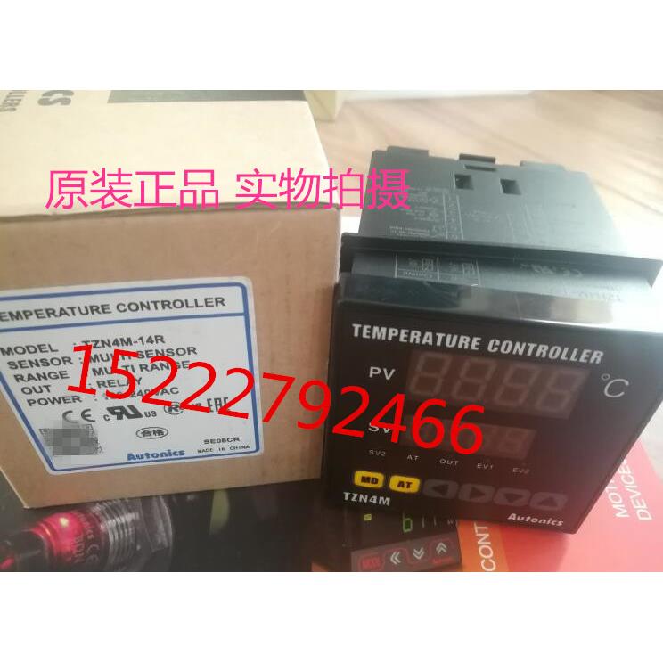 奥托尼克斯AUTONICS 温度控制器 TZN4M-14R TZN4M-14S TZN4M-14C