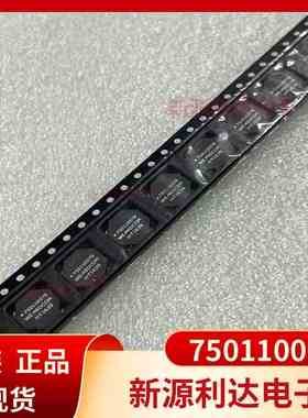 750110078 WE-MIDCOM 6UH：24UH 8.5X8.5X3.3 匝比1：2音频变压器