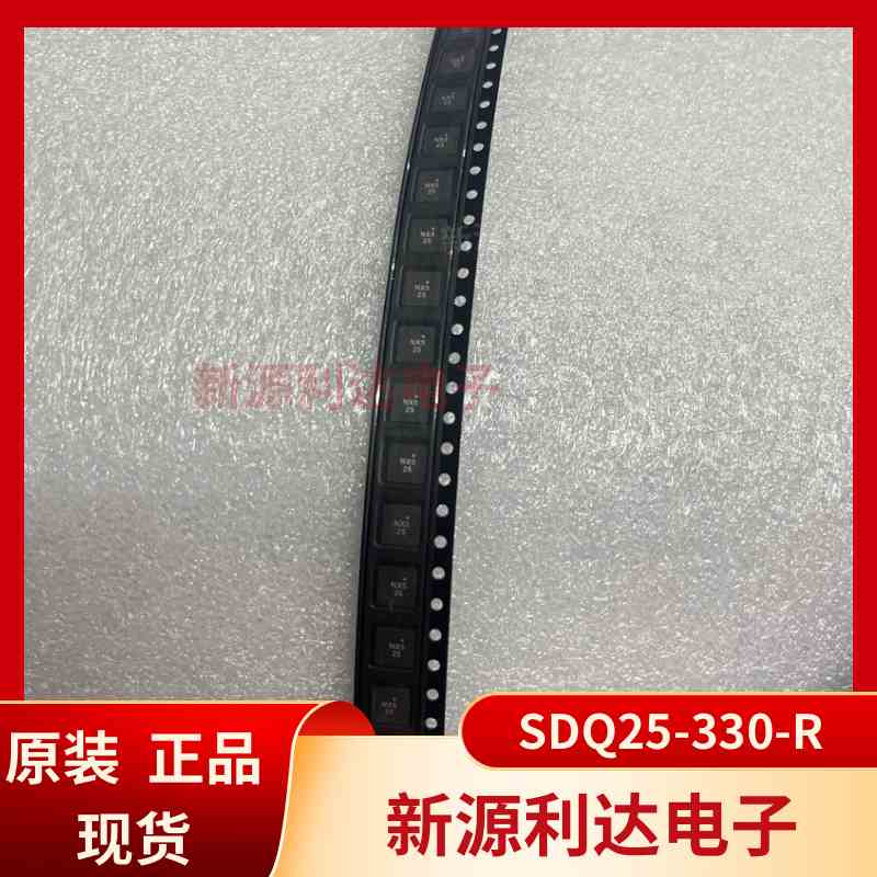 SDQ25-330-R原装COOPER 库柏 33uH 20% 贴片双绕组电感耦合变压器