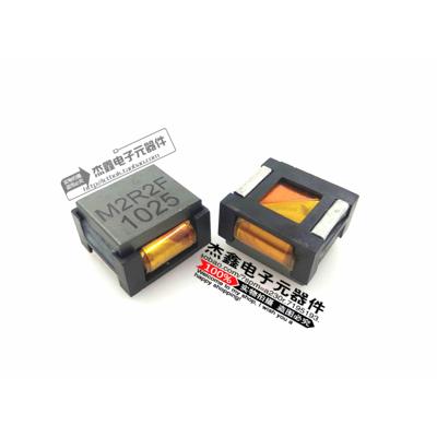 SISHC1919M-2R2FT EEMPL M2R2F 贴片大电流功率铜箔电感2.2UH 31A