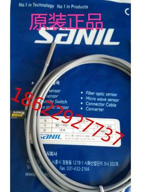 韩国SANIL山一接近开关 传感器SD-4RSP PNP常开