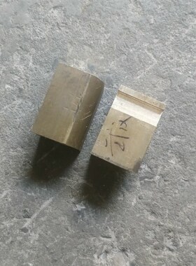 武汉C6140H车床汉口C6140HK/C6150机床配件中螺母T22*5/L65