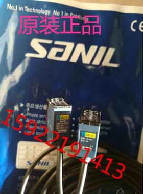 原装全新 SANIL韩国山一光电开关SB-31 SB-31A