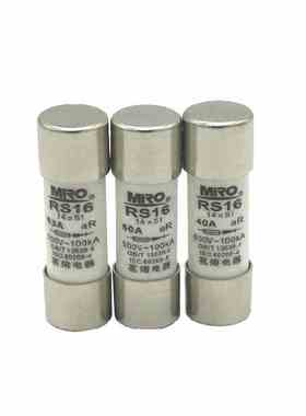 MRO茗熔 RS16 500V 20A 25A 32A 35A 40A 50A 63A 快熔断器 14*51