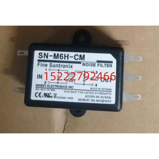 原装华仁FINE SUNTRONIX滤波器SN-M6H-CM SN-M3H-CM