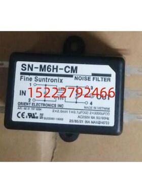 原装华仁FINE SUNTRONIX滤波器SN-M6H-CM SN-M3H-CM