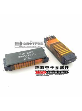 SM51182L BOURNS 变压器高压包